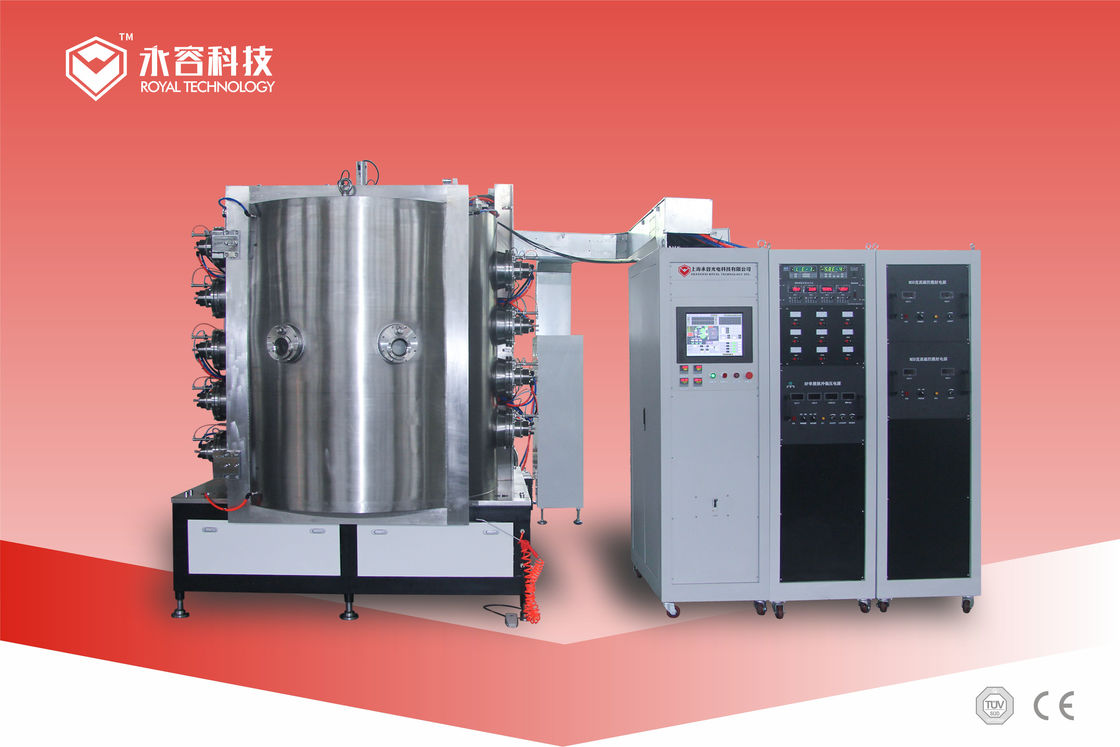 PVD Chrome Plating Machine Arc Ion Plating And PVD Sputtering Deposition System