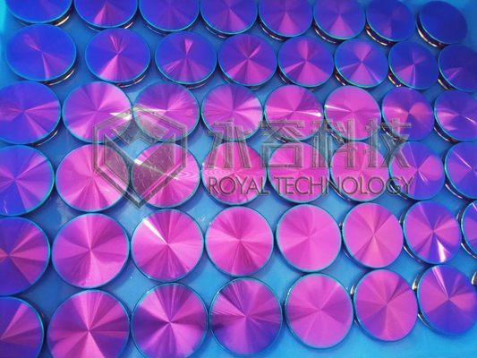 Κεραμικά υλικά PVD Περσίδες χρώματος ουράνιου τόξου για γυαλί και ανοξείδωτο χάλυβα και ABS