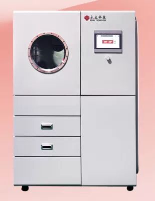 Τελευταίες εταιρικές ειδήσεις για Επαναστατικοποιώντας τις Εγκληματολογικές Έρευνες: Το Προηγμένο Σύστημα Μεταλλουργίας Κενού με Θερμική Εξάτμιση