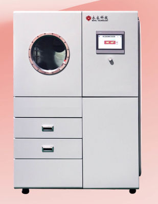 ΠΟΙΟΤΗΤΑ  Fingerprint display vacuum metallizer εργοστάσιο