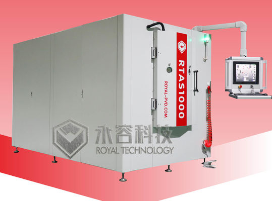 ΠΟΙΟΤΗΤΑ  Niobium Dioxide (NbO2)  Deposition Machine-RTSP1000-Nb εργοστάσιο