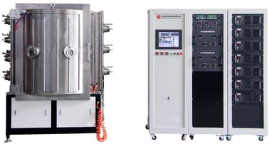 Καλή τιμή. Magnetron που ψεκάζει τη μηχανή κενού επιστρώματος PVD, ψεκάζοντας μηχανή MF IPG μπλε σε απευθείας σύνδεση