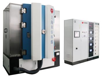 Καλή τιμή. Magnetron του Cooper ψεκάζοντας μηχανή επιστρώματος, κεραμικός εξοπλισμός απόθεσης λεπτών ταινιών χαλκού τσιπ σε απευθείας σύνδεση