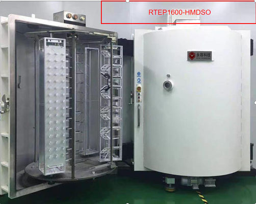 Καλή τιμή. Κενή επιμετάλλωση ανακλαστήρων PVD αργιλίου φωτισμού αυτοκινήτων, αυτοκινητικό ελαφρύ επίστρωμα αργιλίου, επίστρωμα ταινιών αντανάκλασης σε απευθείας σύνδεση