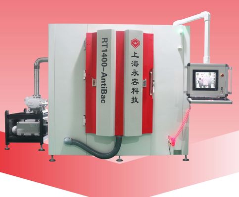 ΠΟΙΟΤΗΤΑ  PVD AntiBacterial Coating Machine-RT1400-AntiBac εργοστάσιο