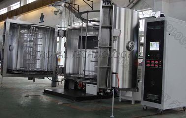 Καλή τιμή. Αργίλιο PVD κενό Metallizer στα πλαστικά μέρη, θερμικός εξοπλισμός εξάτμισης Al πολυανθράκων PVD, κενή επιμετάλλωση σε απευθείας σύνδεση