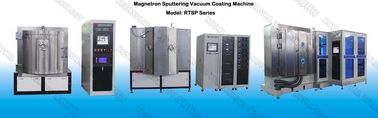 Καλή τιμή. Magnetron καθόδων ΣΥΝΕΧΏΝ κυλίνδρων PVD ψεκάζοντας μηχανή, ασημένιος ψεκάζοντας εξοπλισμός απόθεσης PVD σε απευθείας σύνδεση