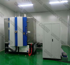Καλή τιμή. Magnetron χαλκού ψεκάζοντας μηχανή επιστρώματος/υψηλό κενό Magnetron ψεκάζοντας σύστημα απόθεσης σε απευθείας σύνδεση