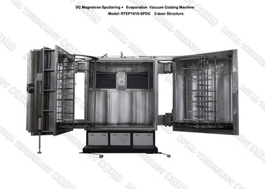 Καλή τιμή. ΣΥΝΕΧΕΣ Magnetron ψεκάζοντας μηχανή επιστρώματος στους καθρέφτες γυαλιού, κενός εξοπλισμός επιμετάλλωσης καθρεφτών γυαλιού Tj τιτανίου σε απευθείας σύνδεση