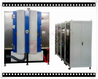 Καλή τιμή. Χρυσή Magnetron ψεκάζοντας μηχανή επιστρώματος στο γυαλί, τσιπ μετάλλων, χρυσό PVD σύστημα απόθεσης 24K σε απευθείας σύνδεση