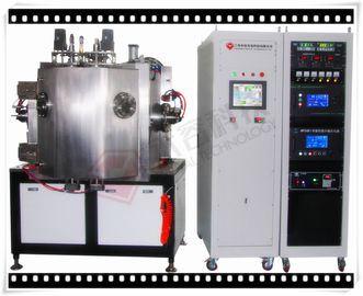 Καλή τιμή. Magnetron Au χρυσή ψεκάζοντας μηχανή επιστρώματος στις γκοφρέτες πυριτίου, φωτογραφική διαφάνεια γυαλιού, κεραμικά φύλλα σε απευθείας σύνδεση