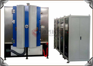 Καλή τιμή. Υψηλή κενή Magnetron ψεκάζοντας μηχανή, χρυσή υψηλή πυκνότητα Au και υψηλός εξοπλισμός απόθεσης ομοιομορφίας PVD σε απευθείας σύνδεση