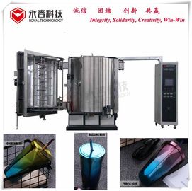 Θερμική εξάτμιση κενό Metallizer, πλαστική κενή μηχανή επιμετάλλωσης PVD, αργίλιο Metallizer μεγάλης περιεκτικότητας