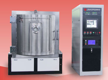 Καλή τιμή. DC Sputtering Cathodes PVD Plating Machine for Car Mirrors / Car Plastic Chrome Plating Machine Chrom Sputtering σε απευθείας σύνδεση