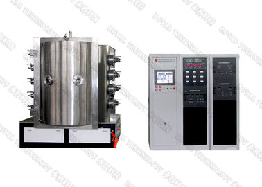 Καλή τιμή. Amber Color Glass Products PVD Coating Machine Arc Vaporation Plating Machine σε γυάλινες χάντρες σε απευθείας σύνδεση