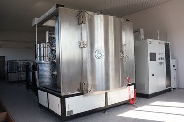Καλή τιμή. Κεραμικός εξοπλισμός επιστρώματος, χρυσή κεραμική μηχανή επιστρώματος PVD σε απευθείας σύνδεση