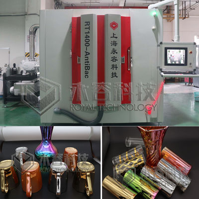 Αντιβακτηριδιακή μηχανή επίστρωσης PVD Cearmicware, Κύπελλα πορσελάνης, επιτραπέζια σκεύη και κεραμικά είδη υγιεινής, κεραμικά πλακίδια