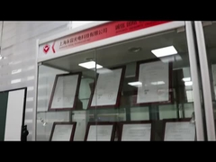 Πιστοποίηση εταιρείας