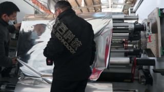 Μεταλλοποίηση αλουμινίου από πλαστικό φιλμ PE R2R